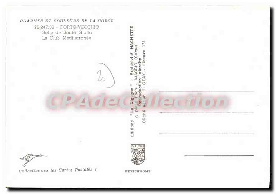 CPSM Porto Vecchio Golfe De Santa Giulia Le Club Mediterranee — Verso