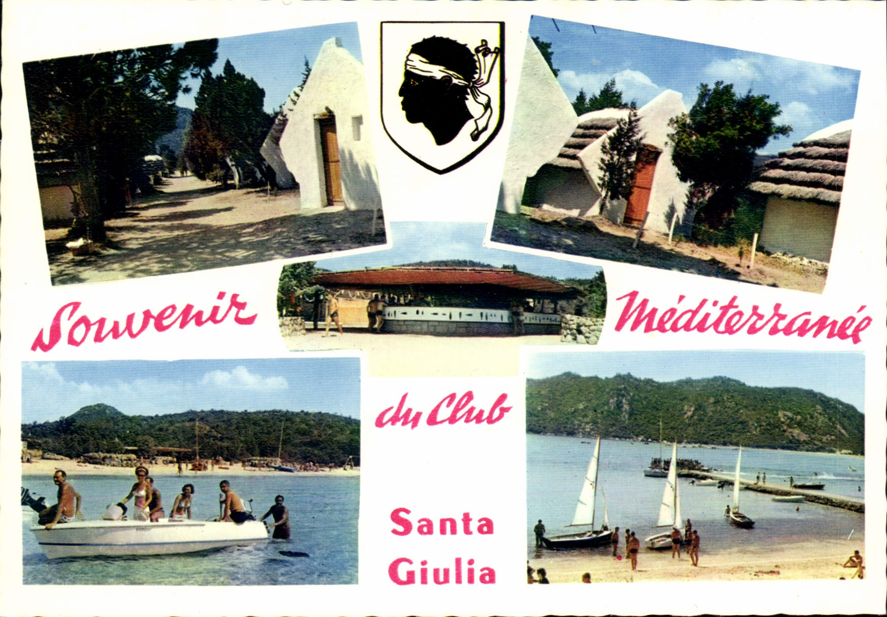CPSM Porto Vecchio Santa Giulia Le Club Mediterranee