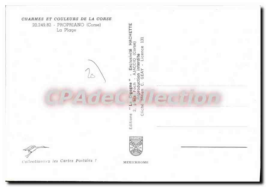 CPSM Propriano La Plage — Verso