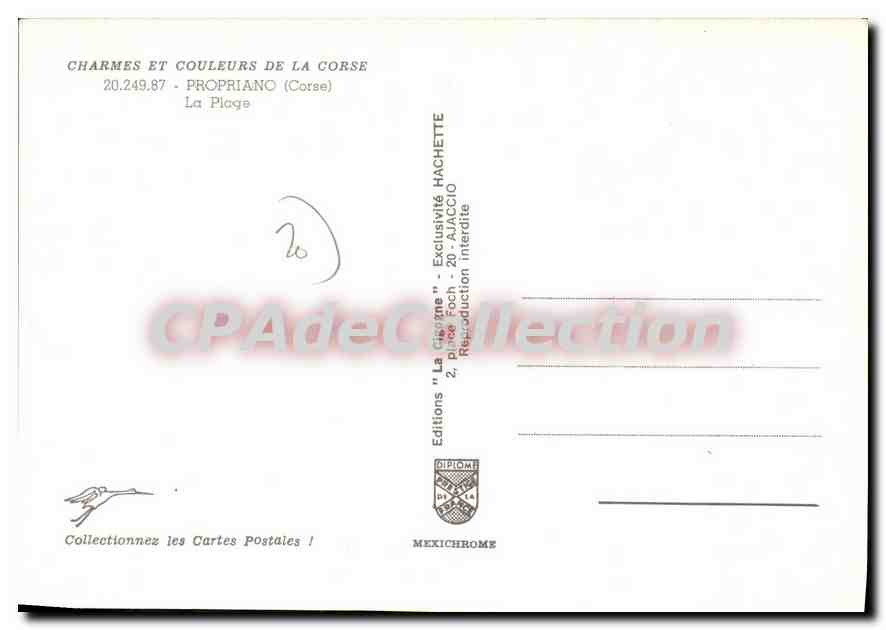 CPSM Propriano La Plage — Verso