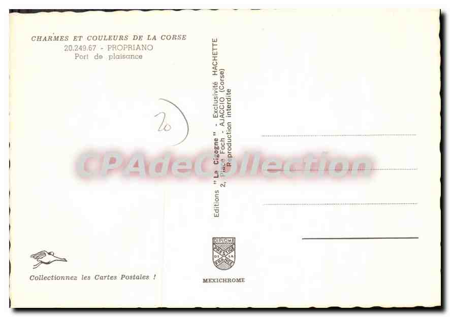 CPSM Propriano Port De Plaisance — Verso