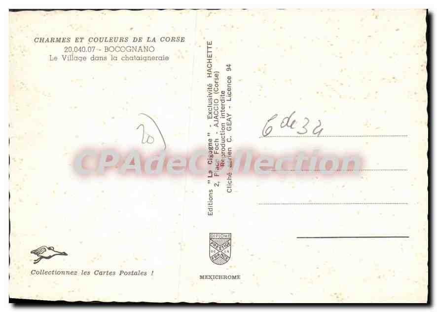 CPSM Bocognano Le Village Dans La Chataigneraie  — Verso