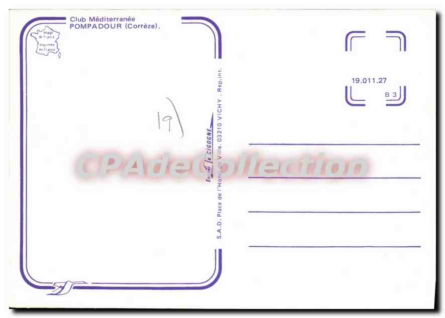 CPSM Club Mediterranee Pompadour — Verso