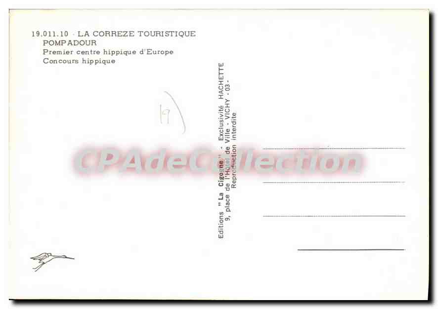 CPSM Pompadour Premier Centre Hippique D'Europe concours hippique — Verso