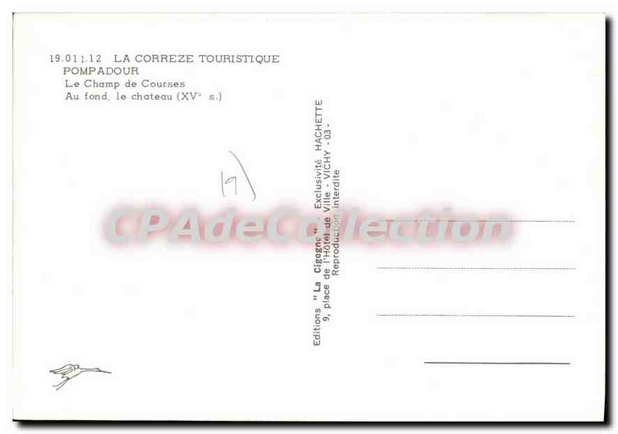 CPSM Pompadour Le Champ De Courses — Verso