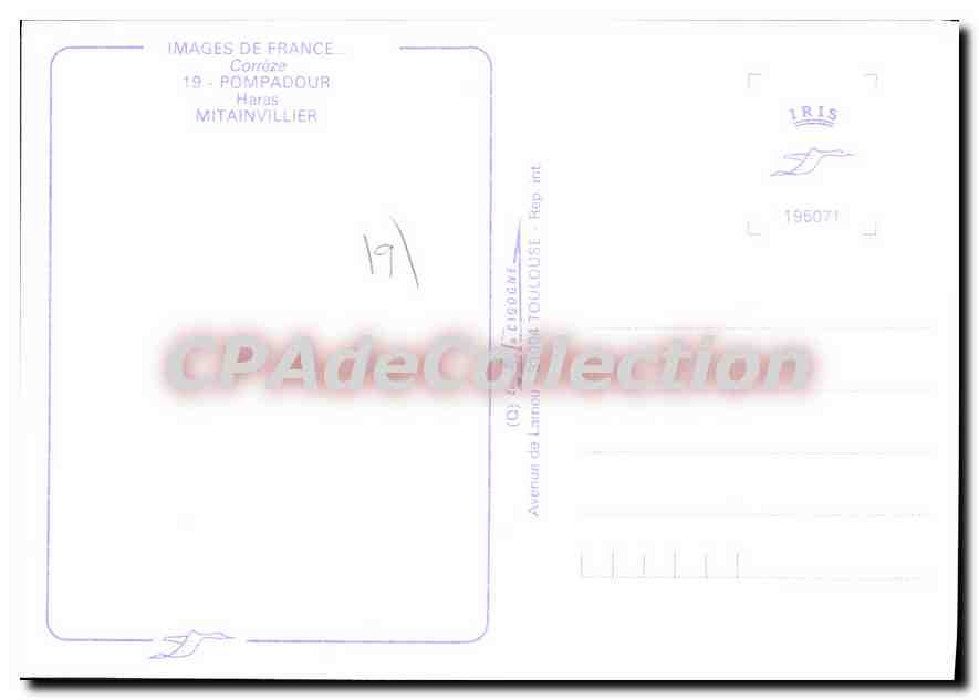 CPSM Pompadour Haras Mitainvillier — Verso
