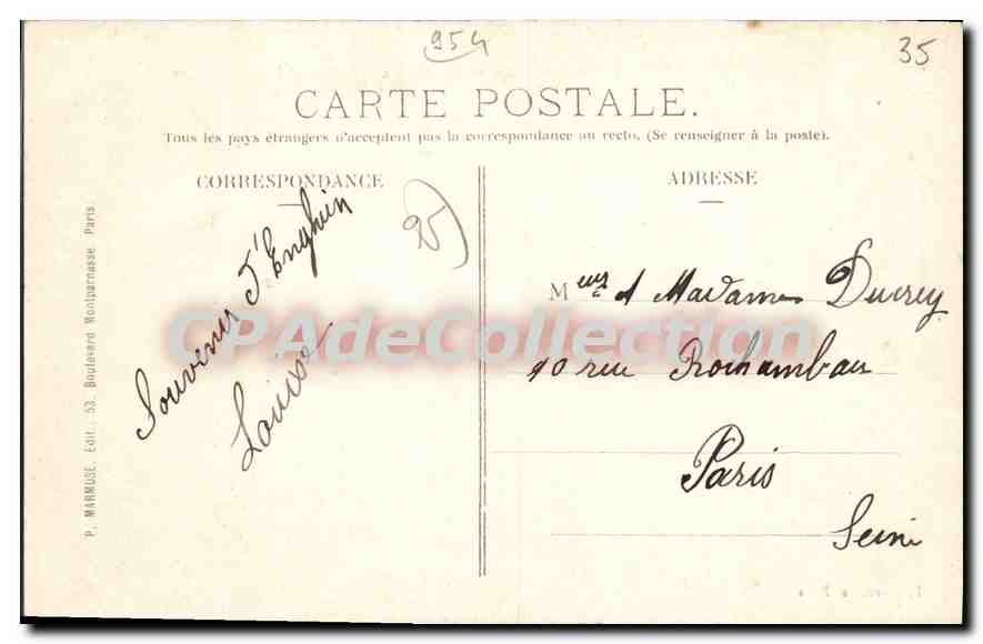 Enghien-les-Bains — L'Embarcadère — P. Marmuse, Paris, n°17 — Rückseite