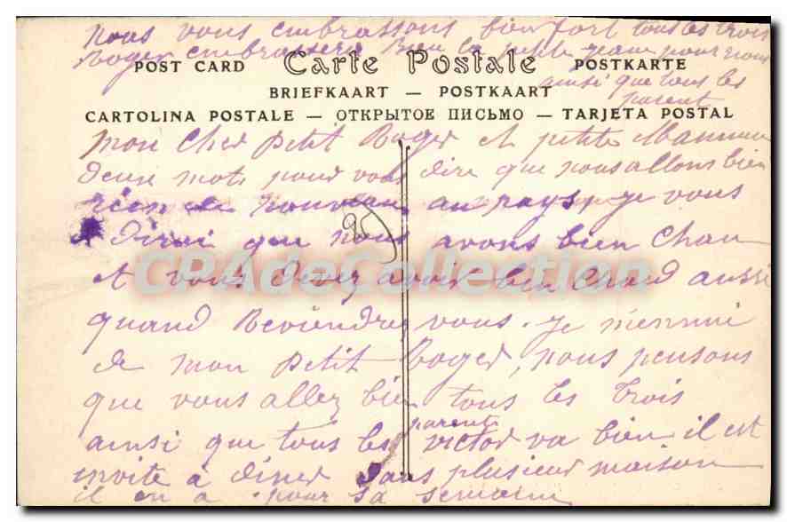 CPA L'Isle Adam Pecheurs Sur I'Oise — Rückseite