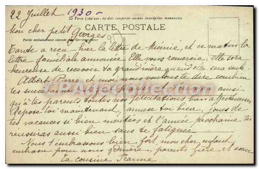 CPA La Roche Guyon Le Donjon Et I'Hopital — Back