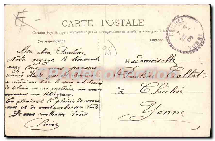 CPA Souvenir De Montmorency — Back