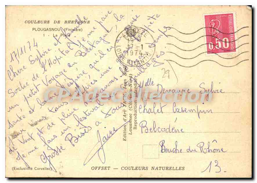 PLOUGASNOU (Finistère) — rue commerçante avec café — Édition d'Art Y.A.C.R. (Côtes-du-Nord) — Rückseite
