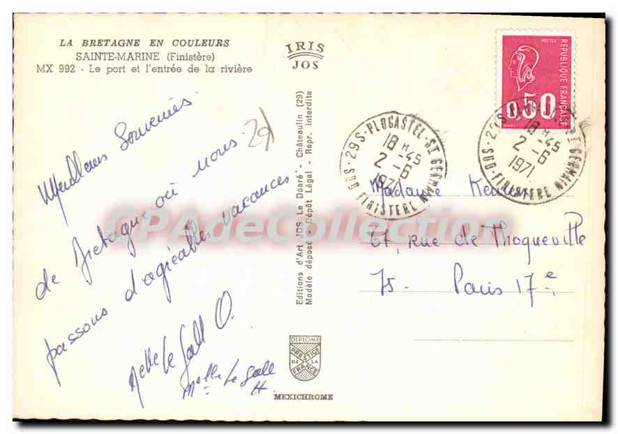 CPSM Sainte Marine Le Port Et I'Entree De La Riviere — Rückseite