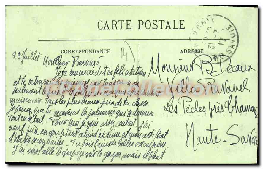 CPA Deauville Le Normandy Hotel — Rückseite