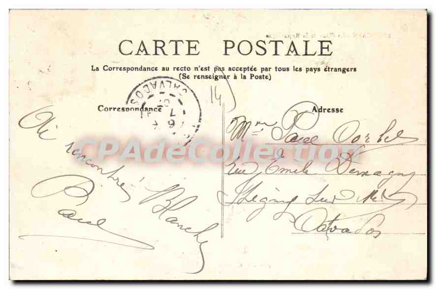 CAEN — La Place de la République — Édition P. R. — Reverso