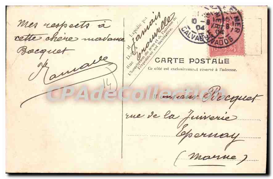 CPA Deauville Le Pesage Et La Pelouse — Rückseite