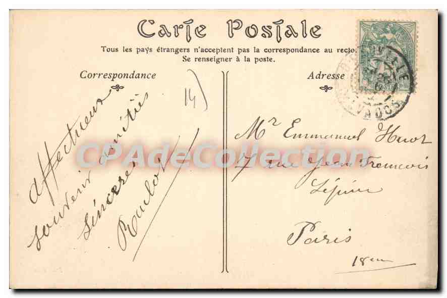 CPA Trouville Sur Mer Le Grand Salon — Verso