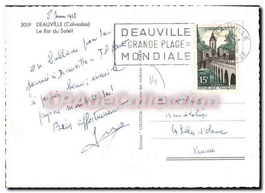 CPSM Deauville Le Bar Du Soleil — Rückseite