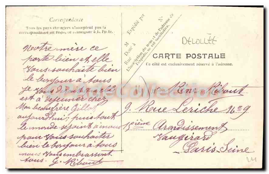 Lisieux — Grande Rue, remarquable par ses vieilles maisons en bois — N.G. — Verso