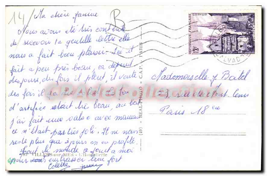 Rathaus von VILLEURS-sur-MER — Verlag C.A.P. Nr. 14 — Rückseite