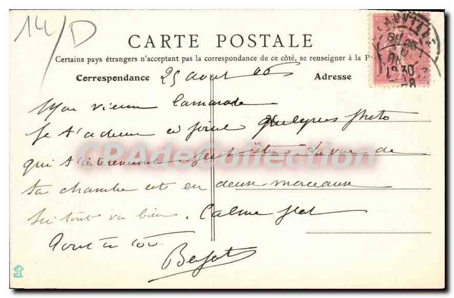 Villers-sur-Mer — Innenansicht des Parks der Villas de la Plage — B. F., PARIS — Rückseite