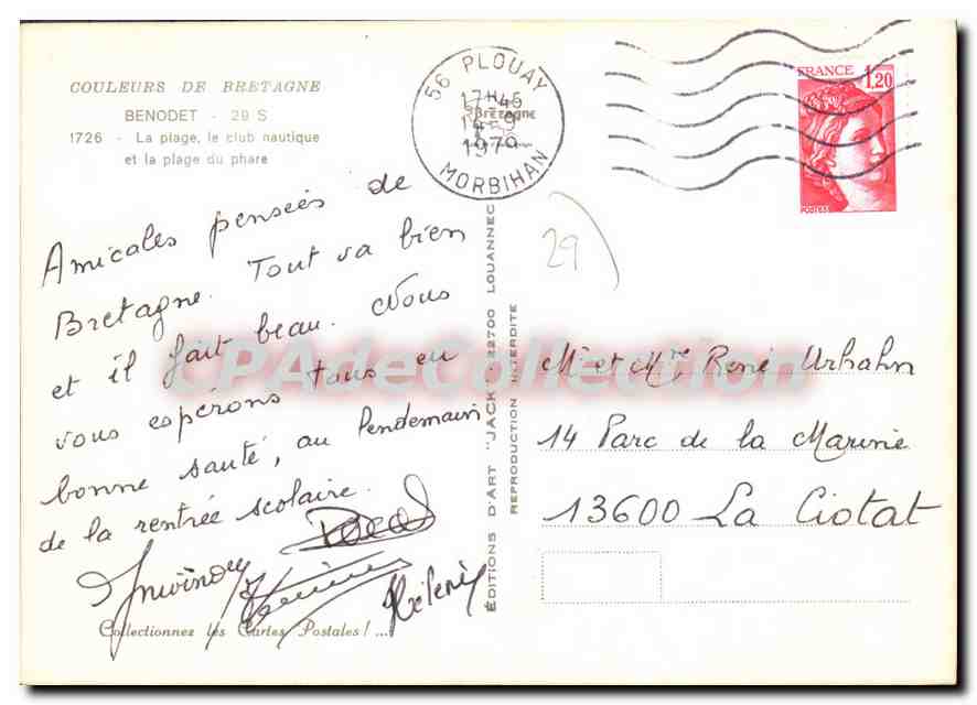 CPSM Benodet La Plage Le Club nautique Et La Plage Du Phare — Verso