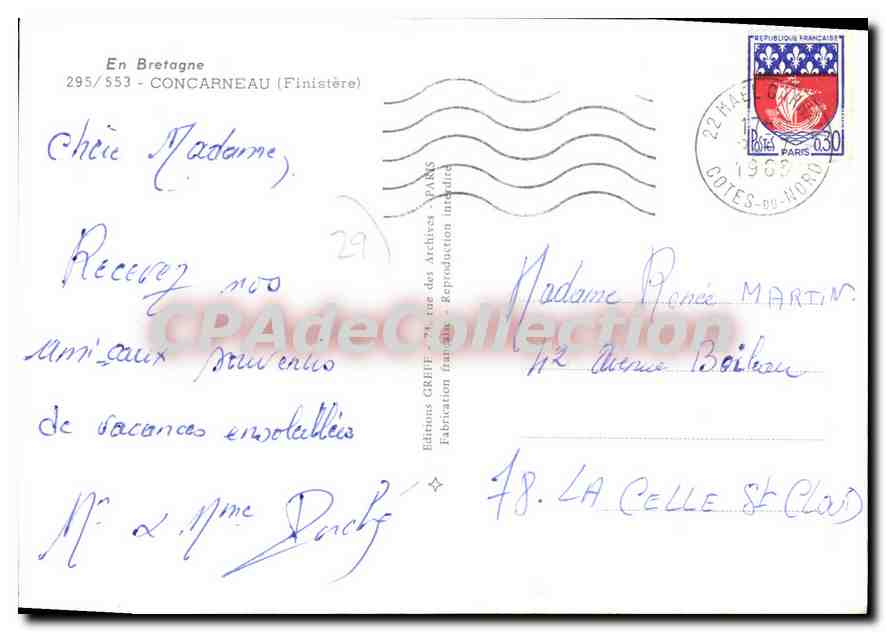CPSM Concarneau En Bretagne souvenir — Verso
