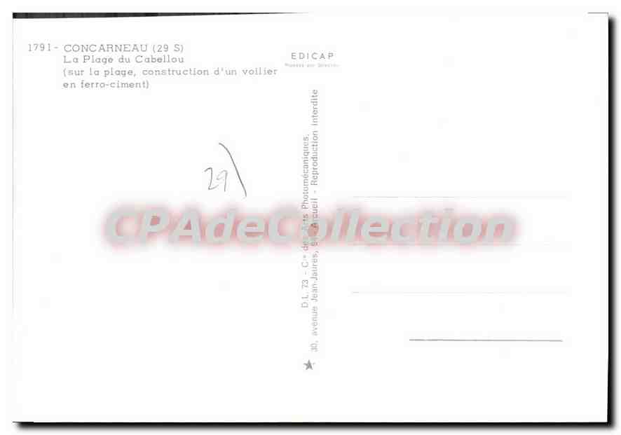 CPSM Concarneau La Plage Du Cabellou construction voilier en ferro-ciment — Rückseite