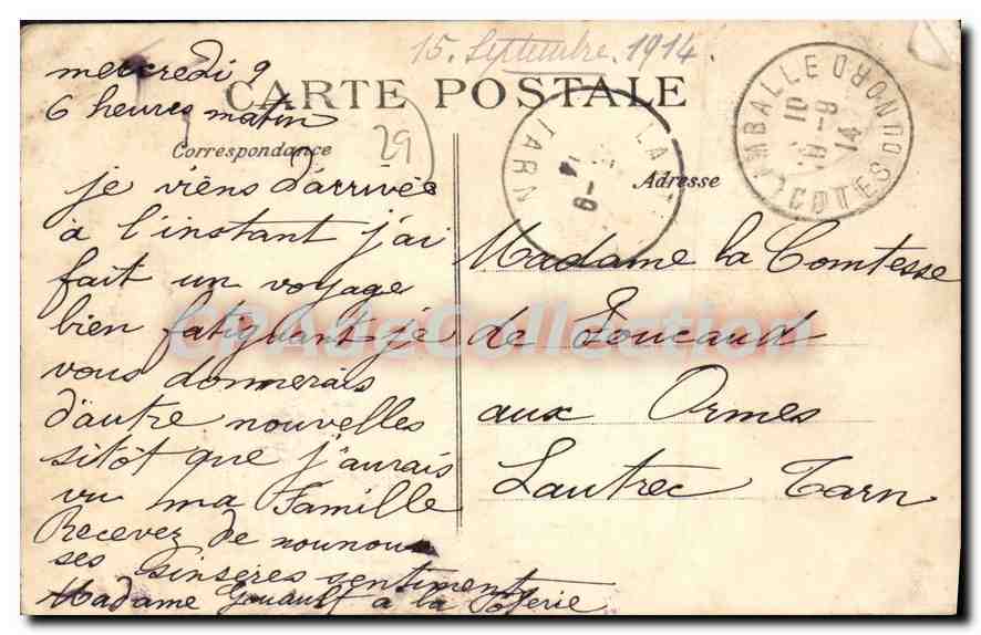 CPA Costumes Bretons Jeune Gars De Pont I'Abbe Et Jeune fille de Rosporden — Verso