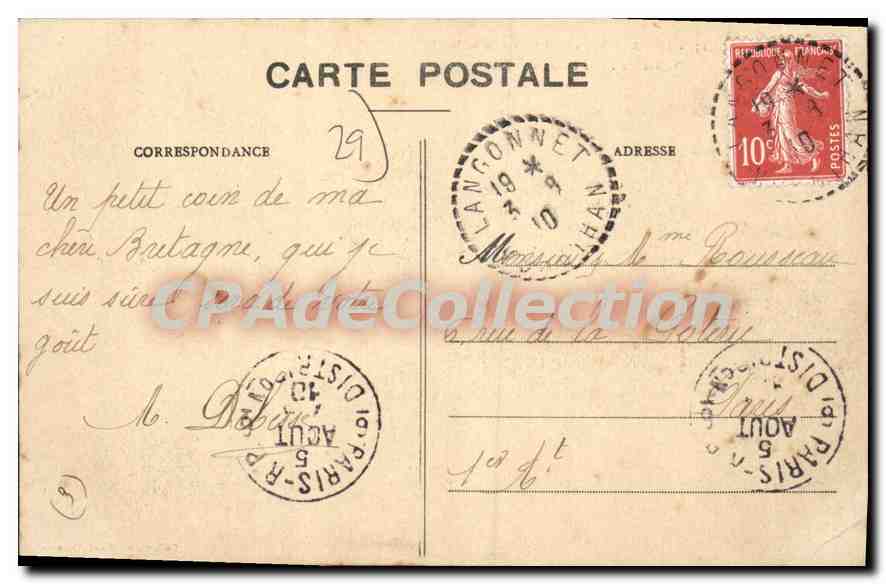 Le Faouët - La Roche de l'Aigle - Vallée de l'Ellé à Sainte-Barbe — Rückseite