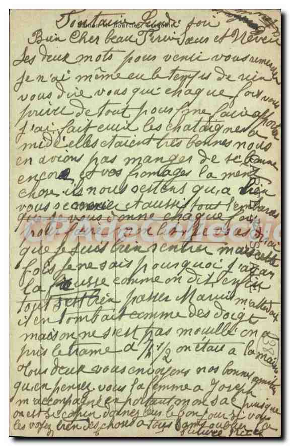 Grenoble — Pont suspendu sur le Drac et la Chaîne des Alpes — éditeur : Marie Vallot, n° 44 — Verso