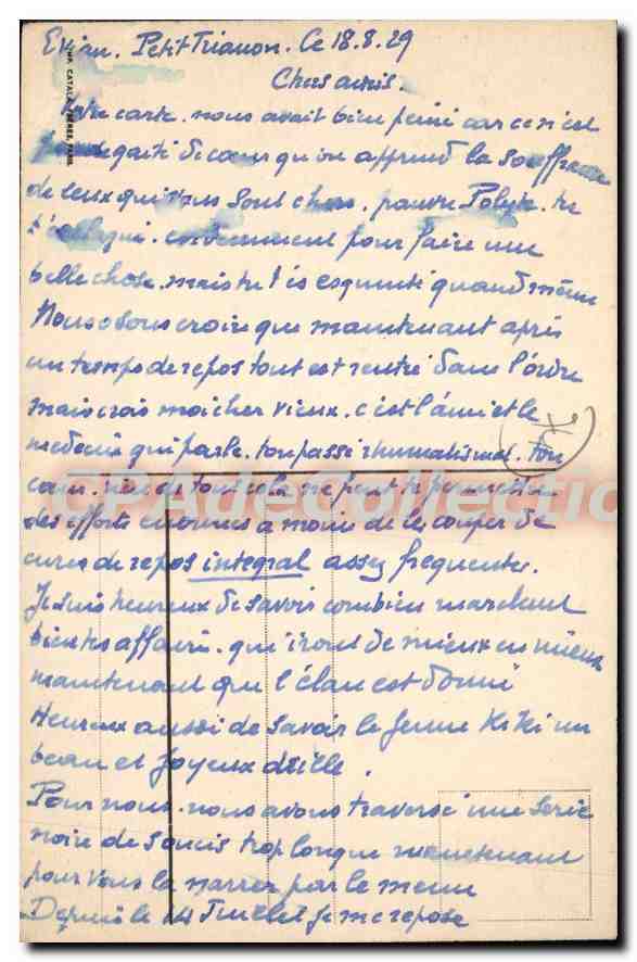 EVIAN-LES-BAINS - Le Débarcadère — Collection CPAdéCollection, n°30 — Reverso