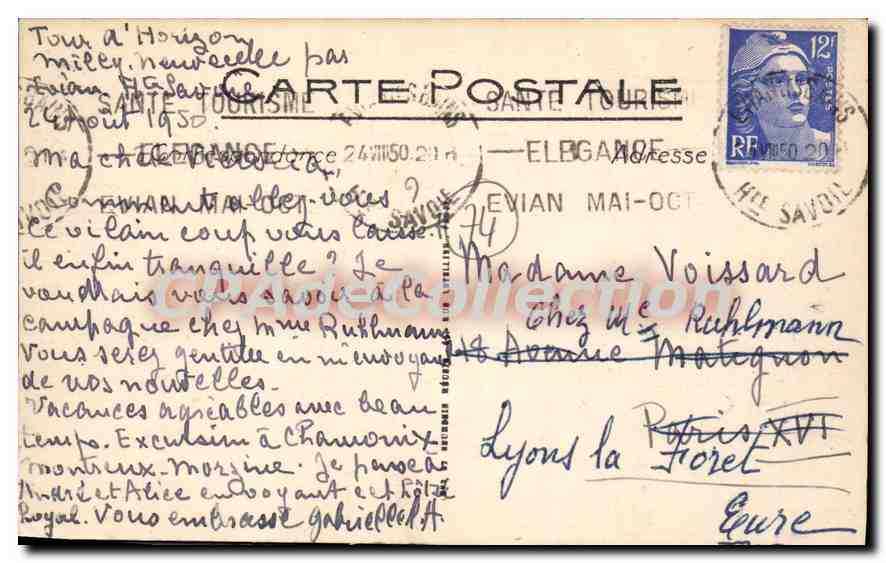 EVIAN-LES-BAINS - Royal-Hôtel - 11 — Reverso
