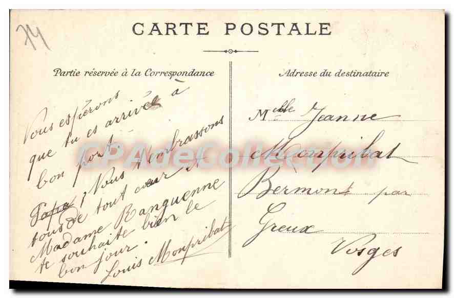 ÉVIAN-LES-BAINS — Terrasse de la Buvette Cachat — Collection de la Source Cachat, n°80 — Reverso