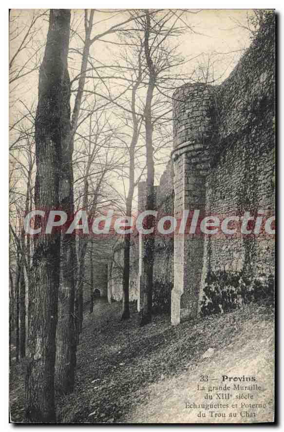 Las ruinas de la Gran Muralla en Provins — editor Finmin Louis, n°33