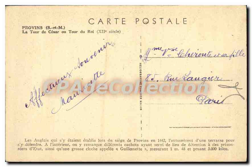 Provins — La Tour de César ou Tour du Roi (XIIIe siècle) — Cirm — Verso
