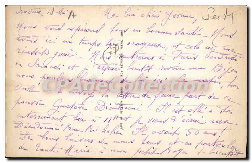 Provins — Vue du Jardin Public — LL, n°44 — Verso