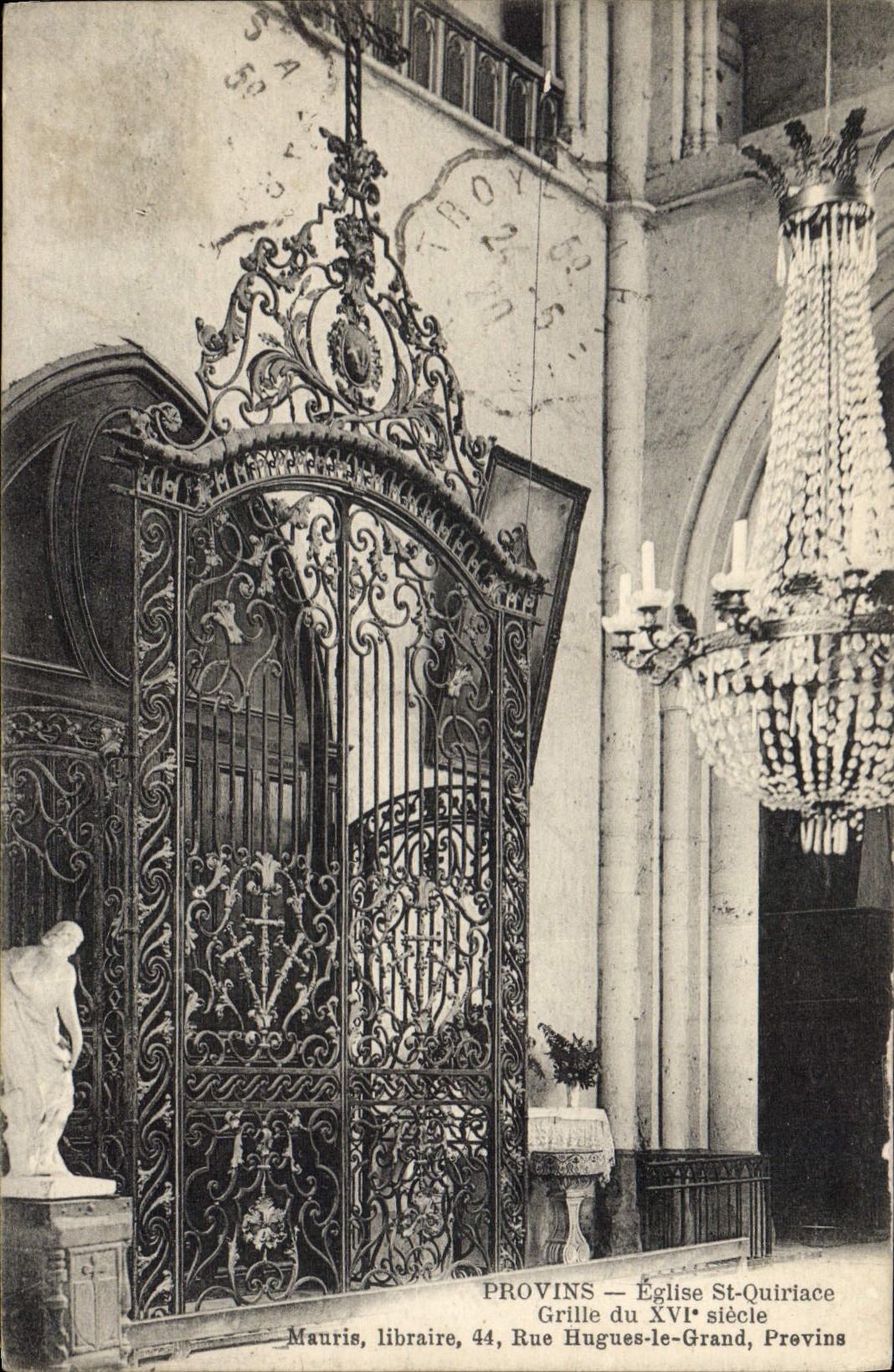 Provins — Église St-Quiriace — Grille du XVIe siècle
