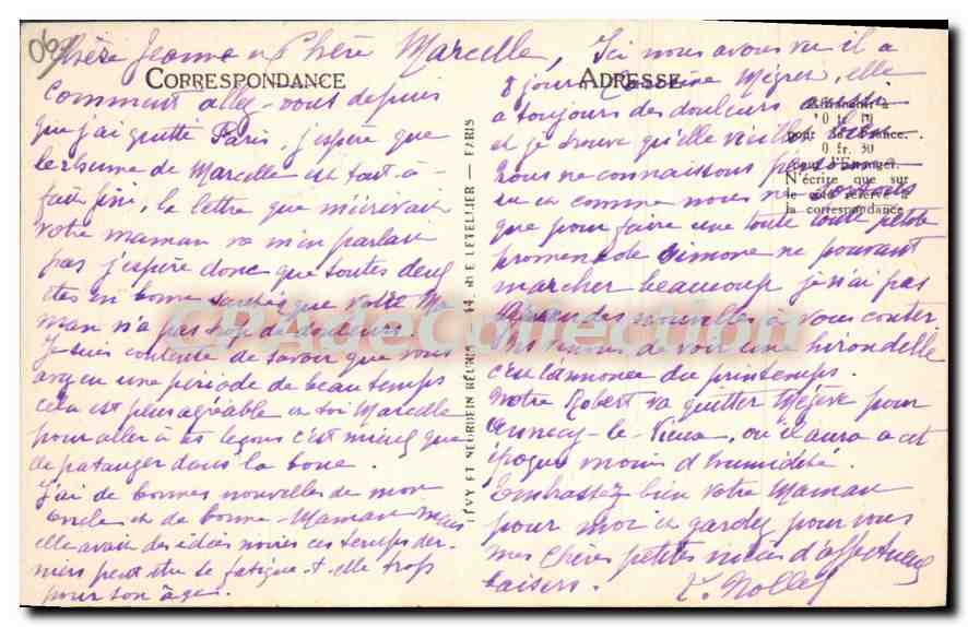 Juan-les-Pins - La Pinède - L.L. - n°20 — Verso