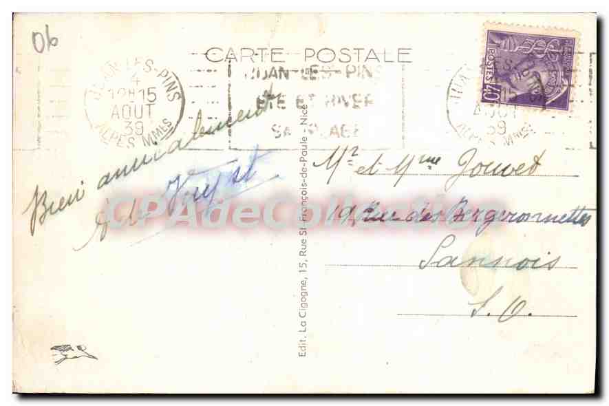 Juan-les-Pins — L'Escadre et Golfe-Juan vus du phare de la Garoupe — édit. La Garoupe, n° 1874 — Verso