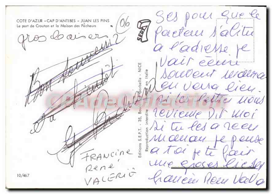Cap d'Antibes - Juan les Pins — Le port de Crouton et la Maison des Pêcheurs — Éditions S.E.P.T. - 10/467 — Reverso