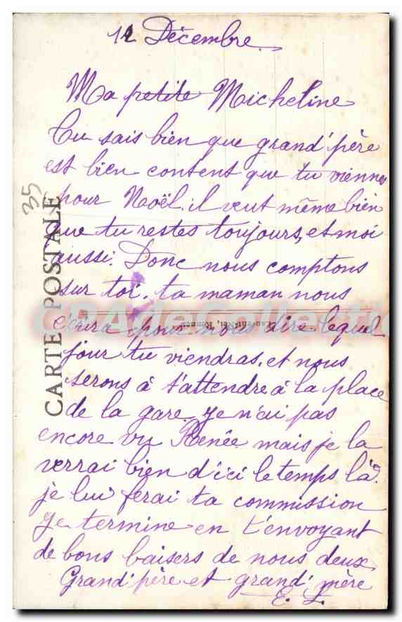 Dinard — Gôte d'Émeraude, Le Balnéum Casino et Bar d'Émeraude — CPAdeCollection — Verso