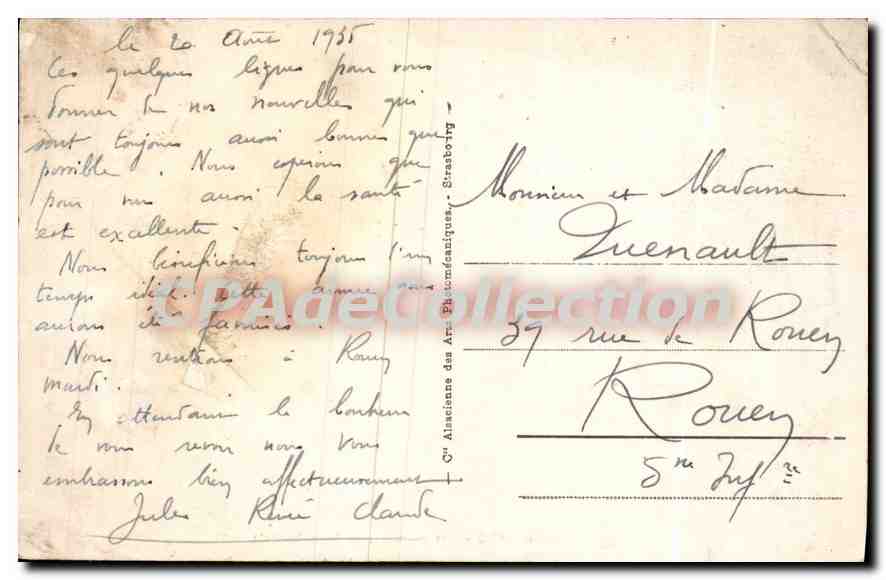 Dinard - Les palmiers, au fond St-Malo — CPA n°129, éditeur Alacienne des Arts Phénoméniques — Verso