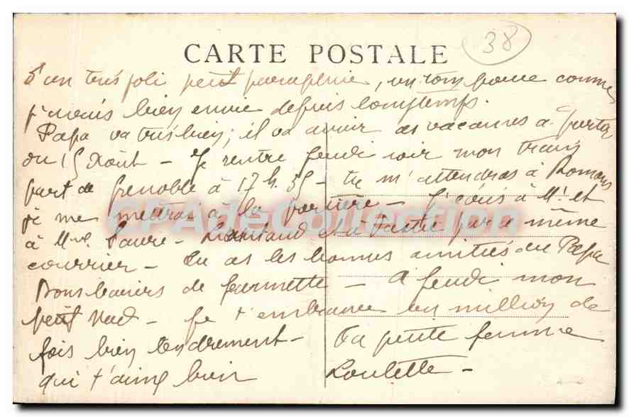 Grenoble — Place Victor-Hugo und der Bassin — CLAV. n° 0216 — Rückseite