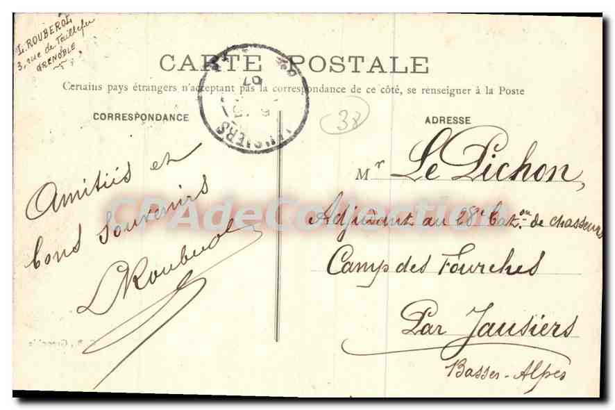 Grenoble — Pont de la Porte de France et la Chaîne des Alpes — C. B., Grenoble — Verso