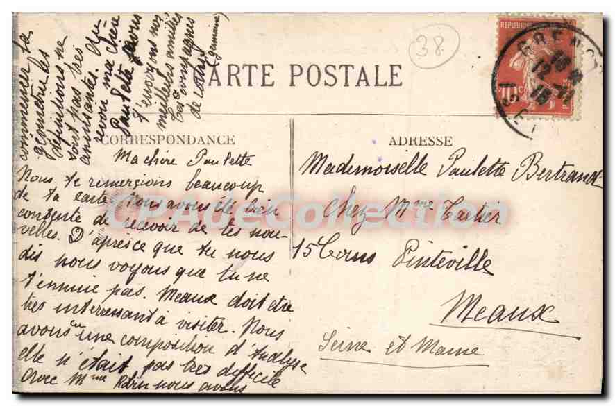 Grenoble — Le Pont suspendu et le Quai Perrière — E.R. — Verso