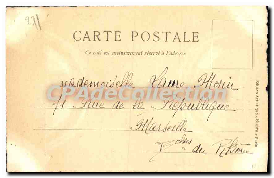 CPA Chateau De Beaumesnil Construit Sous Henri IV — Rückseite