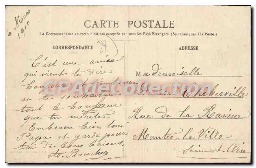 CPA Souvilly Pres Breteul Equipage Du Cerf Le Chenil — Rückseite