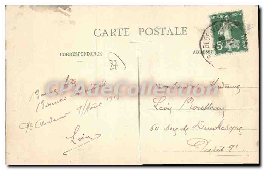Le Vieux Pont-Audemer — Galerie extérieure du XVᵉ siècle, Place Victor-Hugo — Collection Bouchard, Pont-Audemer — Reverso