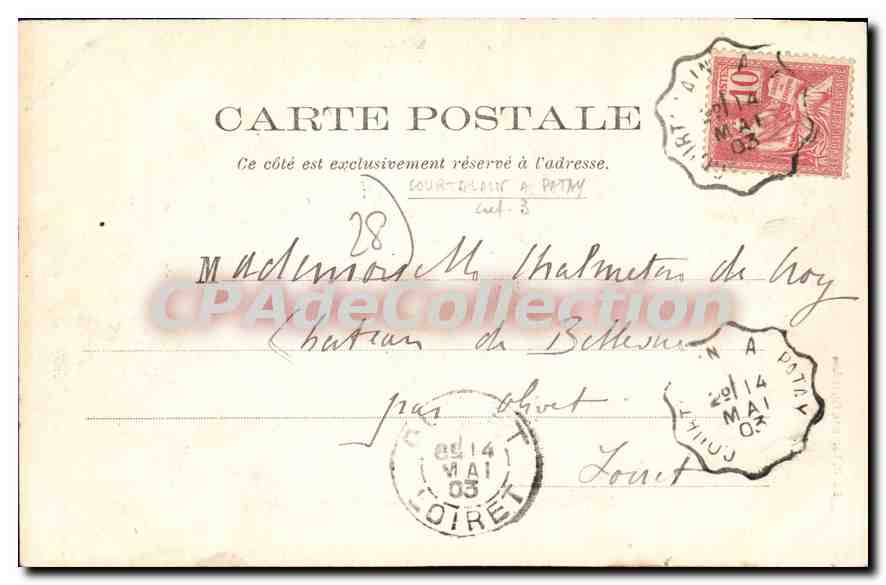 La Touche-Hersant (E.-et-L.) — Porte principale — Ed. H. Lec. mie, Courtaulain — Verso