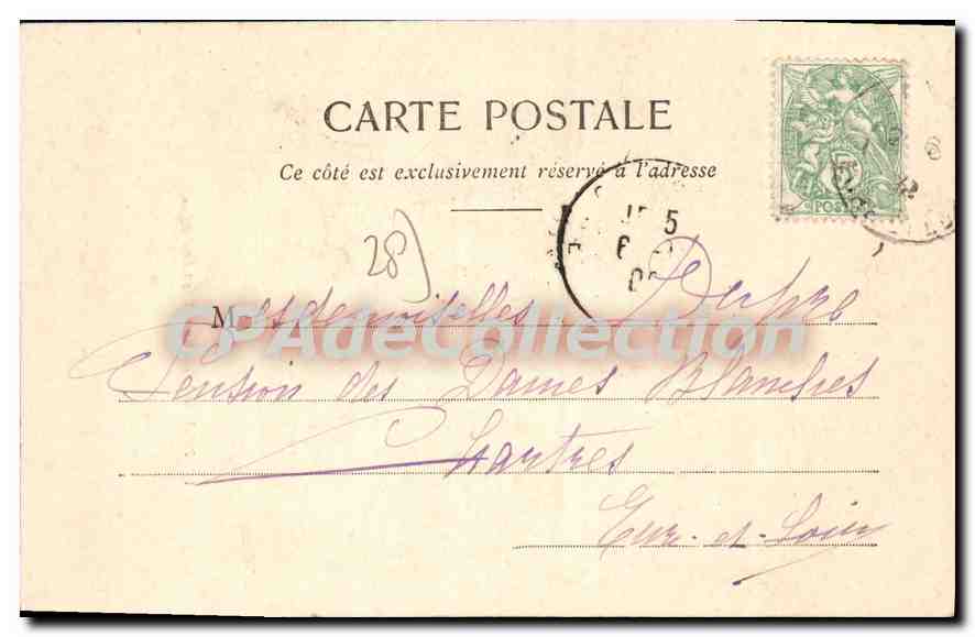 FRAZÉ (E.-et-L.) — Portail Sud de l'Église — P. Duprée — Verso